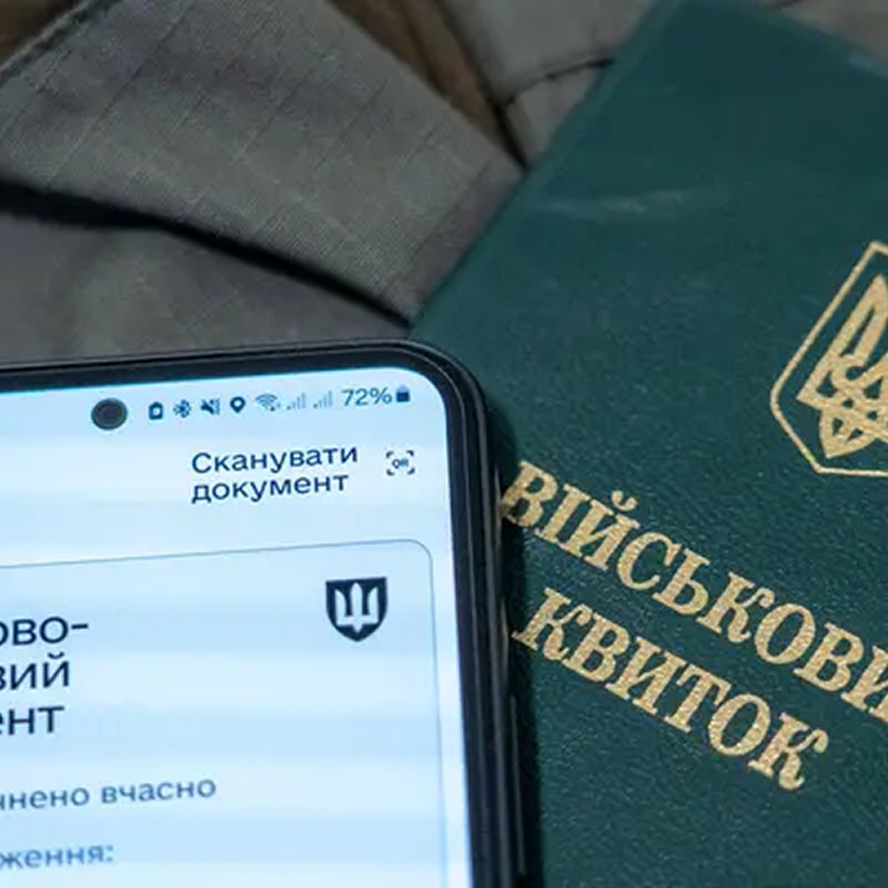 Тимчасове бронювання на 45 днів: як це допоможе ВПК з браком кадрів episode artwork