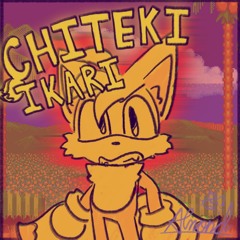 TALE OF THE EMERALDS - "Chiteki Ikari" (cover)