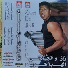 Zaza O Jilali   Reggada&Hip_hop