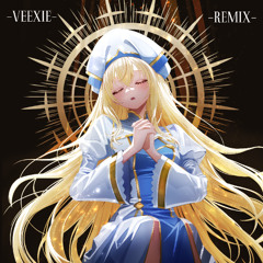 Soulweaver (VEEXIE Remix)