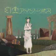 sasakure.UK - Little Cry of The Abyss(심해의 리틀크라이)