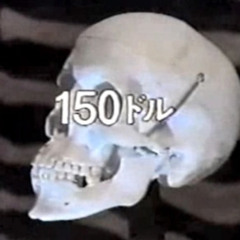 Flowers - Доблесный (ДЕМО) (2)