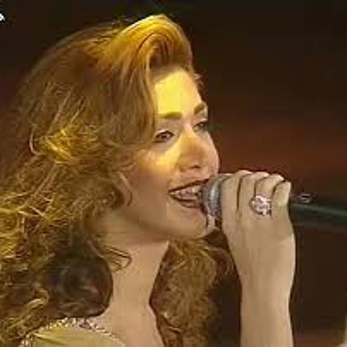 رهيب - نوال الزغبى - الكويت ١٩٩٧