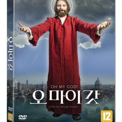 OMG (prod.GOTAYKA) (demo)