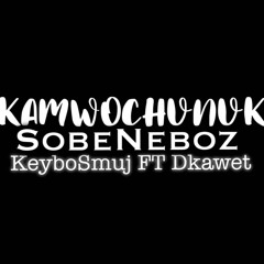 Kamwochunuk
