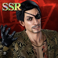 majima_goro.wav