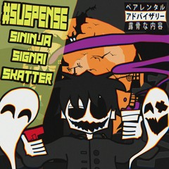 BIRTHDAY BEATINGS w/ SKATTER + S1NINJA + S1GNA1 [PROD. S1NINJA + SKATTER]