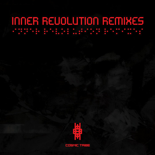 TL PREMIERE : Calagad 13 - Unconscious Self (Erhalder Remix) [Cosmic Tribe]