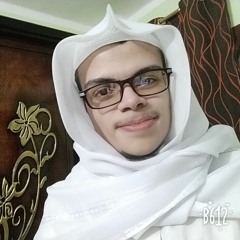 ما تيسر من سورة غافر بصوت أحمد أسامة - غفر الله له - .