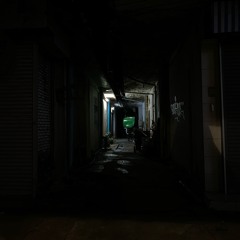 LOST OR LOVE (Remix)