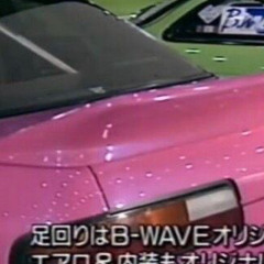 05890