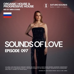 SOUNDS OF LOVE EP 097