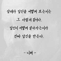 Mc몽 도망가자 (sped Up)