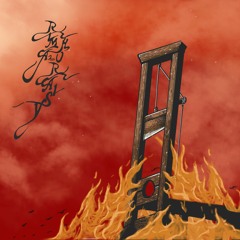 Deritanama - Rima Huraisy