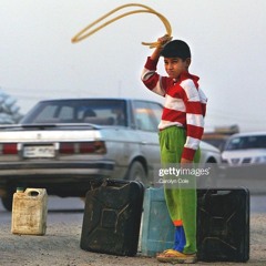 مو زينة احنة الدنيا ويانة