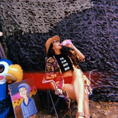 You Are Essential Mix #1