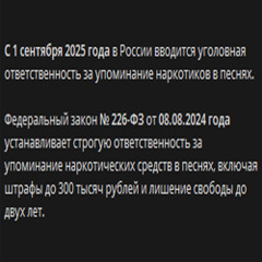 Сто Из Ста +source6989