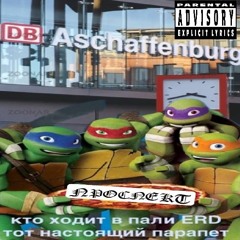 прогулка по проспекту (парапет) + DenysZmista + SKUFfromIVASHKIV + KolyaVietnam + PashaSeliuk.....