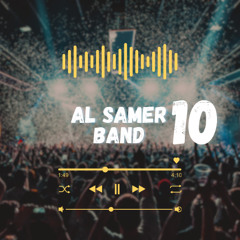 Akh Galbi