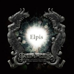 Pan-d-ra  消えない傷 消せない想い