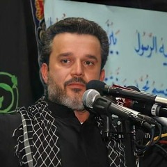 تلك الاضاحي - باسم الكربلائي - جودة عالية