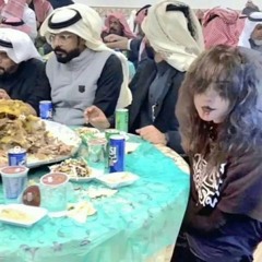 4am! (prod. dedframe) [archive]