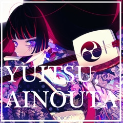 UMETORA - Yuiitsu, Ai no Uta (Cover by Kihen'Z)