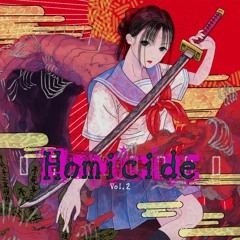 Supire - Devastation 【FIR088 Homicide Vol.2】