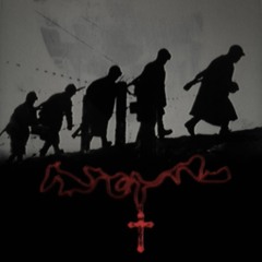 digital holocaust