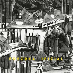 Poezdka - ificial