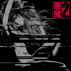 ALEX & TOKYO ROSE - Mean Streets (Power Glove Remix)
