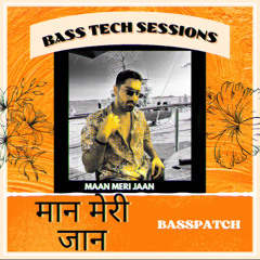Maan Meri Jaan X In The Streets (Basspatch Edit) *Filtered