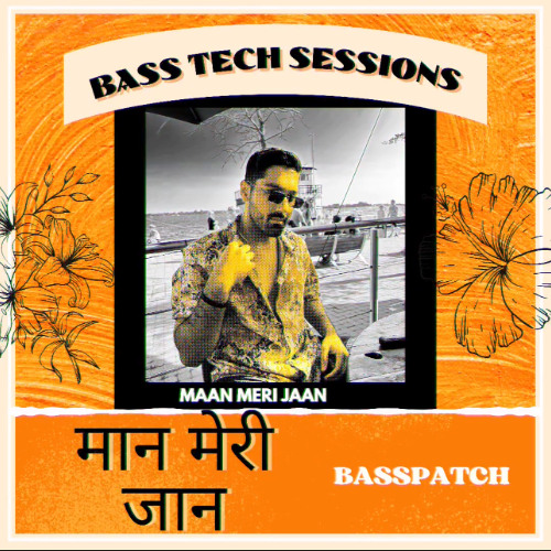 Maan Meri Jaan X In The Streets (Basspatch Edit) *Filtered