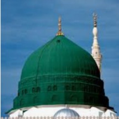 تاج رسل الله محمد ﷺ - Alhashemyah