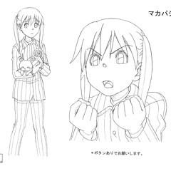 ~ YASA! ~