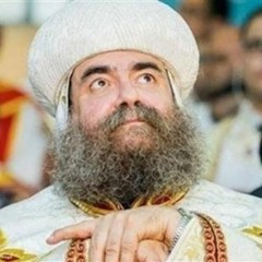 عظة لنيافة الحبر الجليل الانبا يؤانس اسقف اسيوط الموافق ١٠/١١/٢٠٢٠