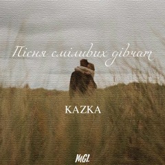 Music tracks, songs, playlists tagged kazka on SoundCloud