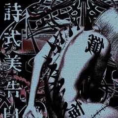 {{H3RTMIIX}} DEADLUVFETISH