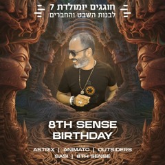 8th Sense - 1 Hour Senses - סט יום הולדת בנות השבט