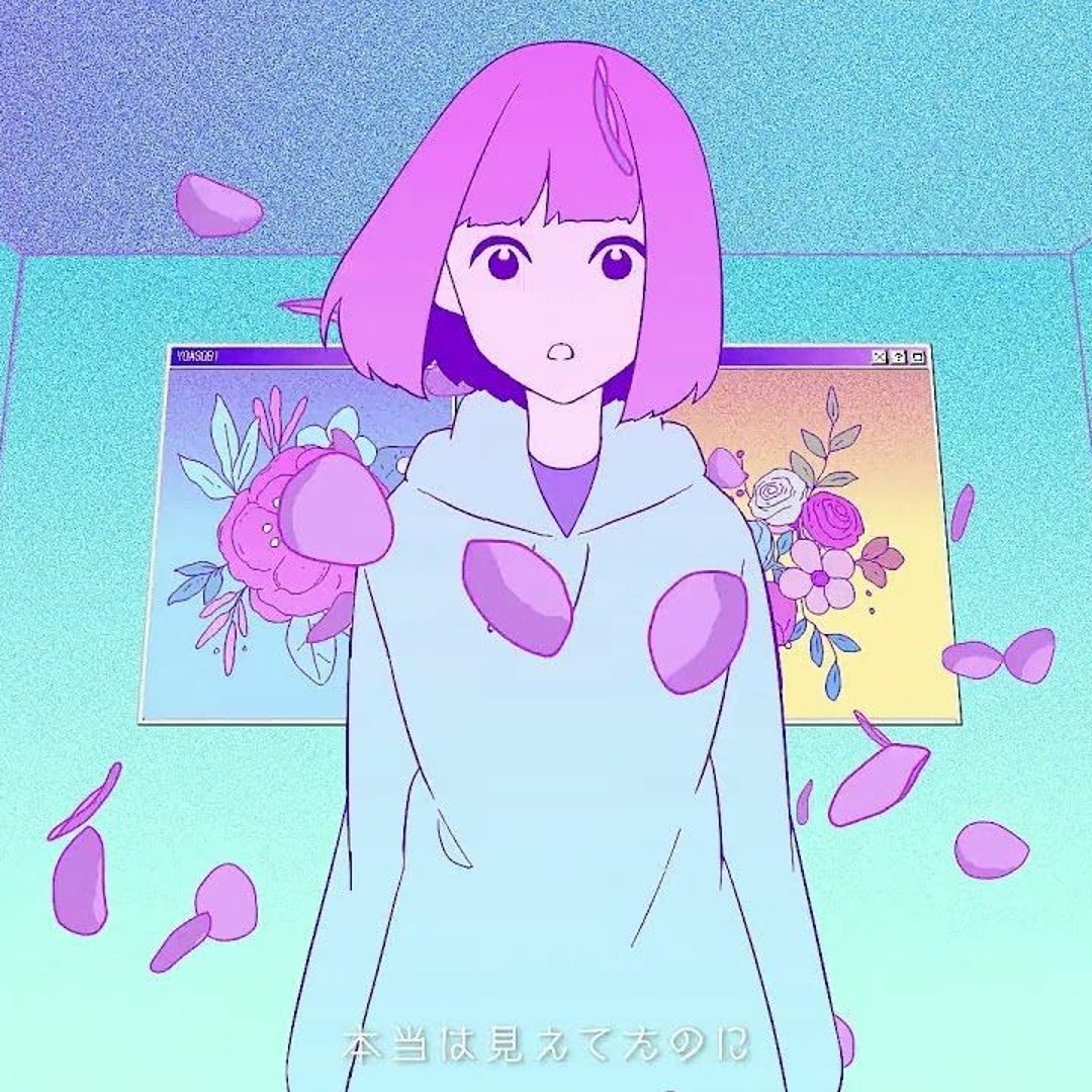 Stream ハルジオン / YOASOBI Halzion cover by wei C | Listen