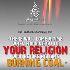 dawah salfiyah
