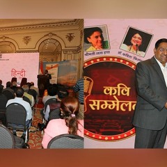 Free Download Mumbai Chaka Chak Book Pdf In Hindi