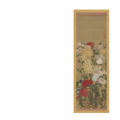 葛飾北斎　菊図 Stream 葛飾北斎 菊図 by Takuyoshi Fujiyama | Listen online for