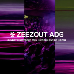 DRE b2b L'Atelier at ZeeZout ADE 2025