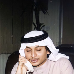 هلا بالي على خده علامة - عبدالمجيد عبدالله