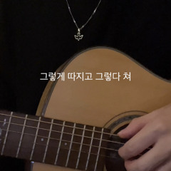 주마등 2절