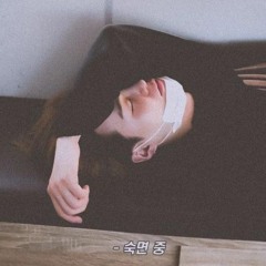 Nothing 2 do jungkook. mp3.