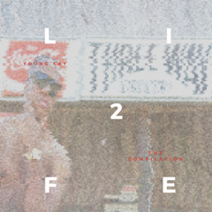 LORD (prod. Polo Boy Shawty)