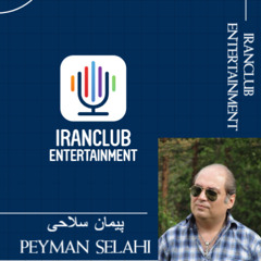 افسانه سومری گیلگمش اسطوره شناسی وتحلیل