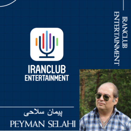 افسانه سومری گیلگمش اسطوره شناسی وتحلیل
